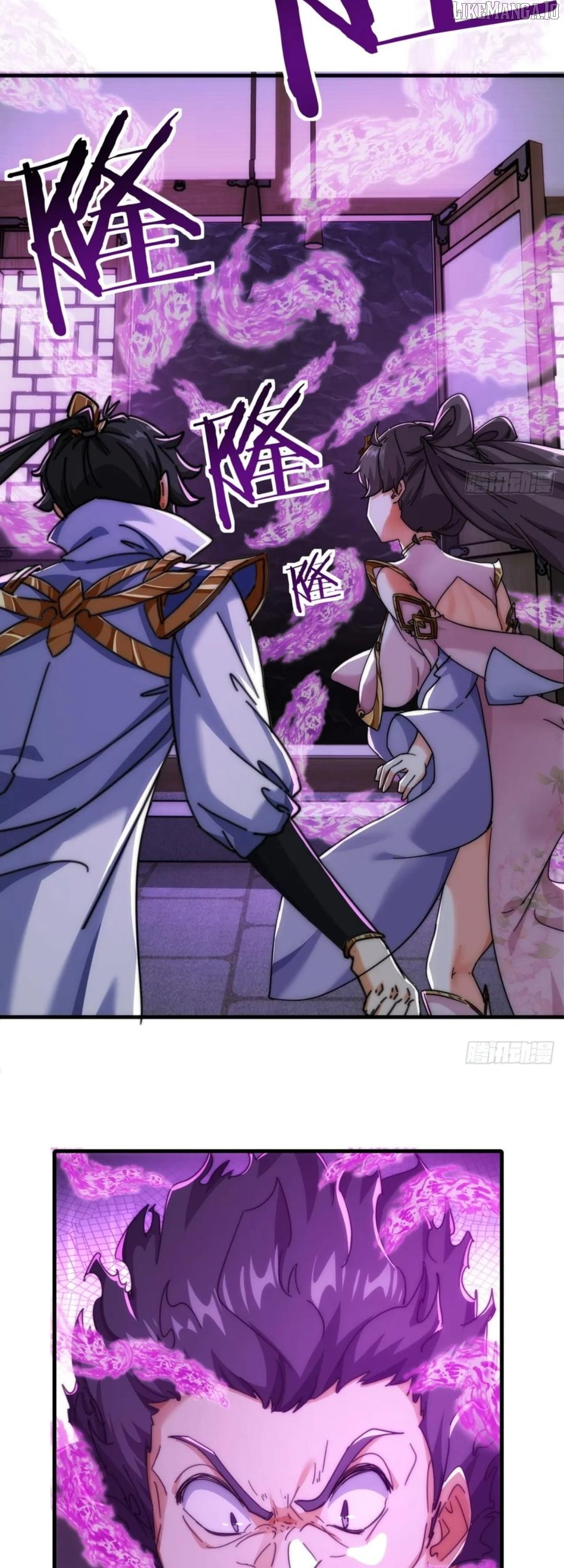 Please Slay The Demon! Young Master! Chapter 196 - page 21